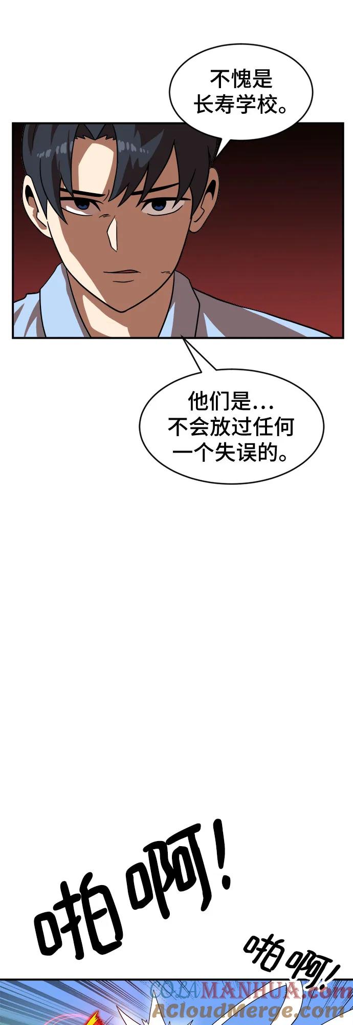 79.jpg