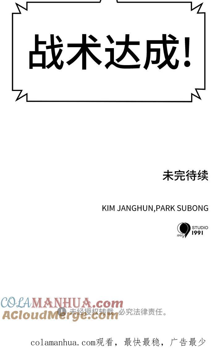 79.jpg
