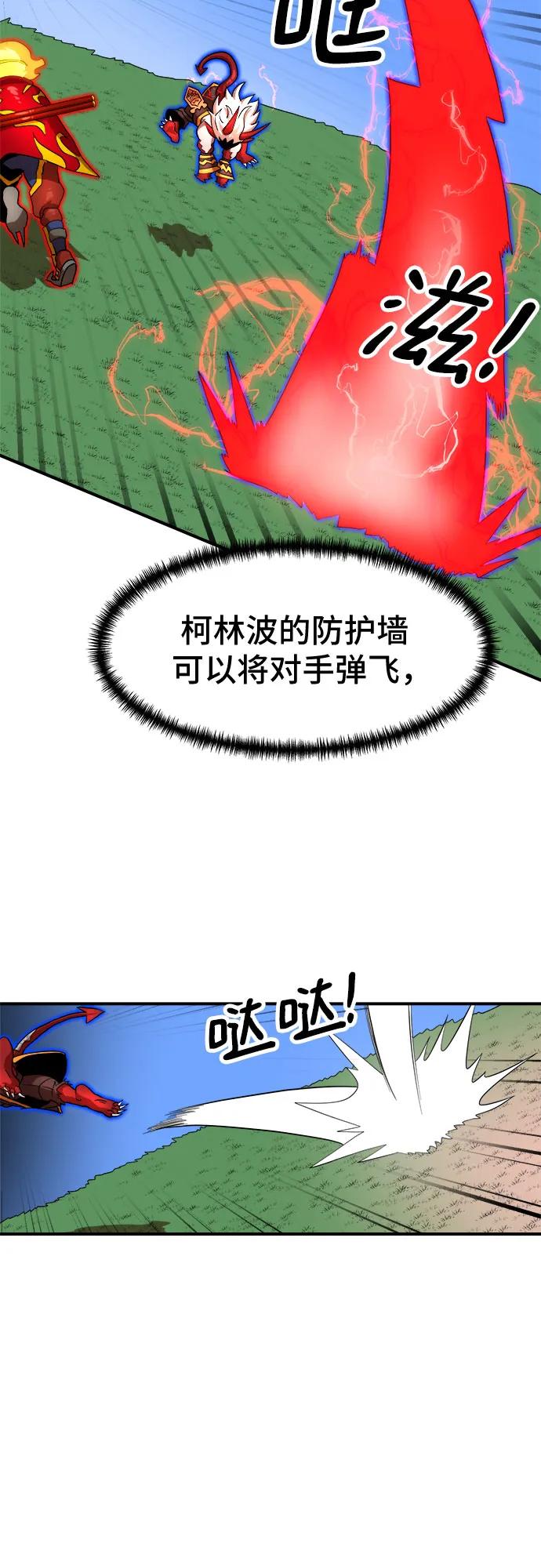 54.jpg