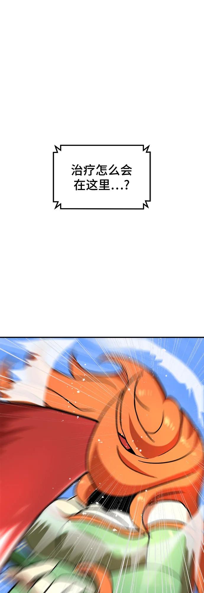 75.jpg