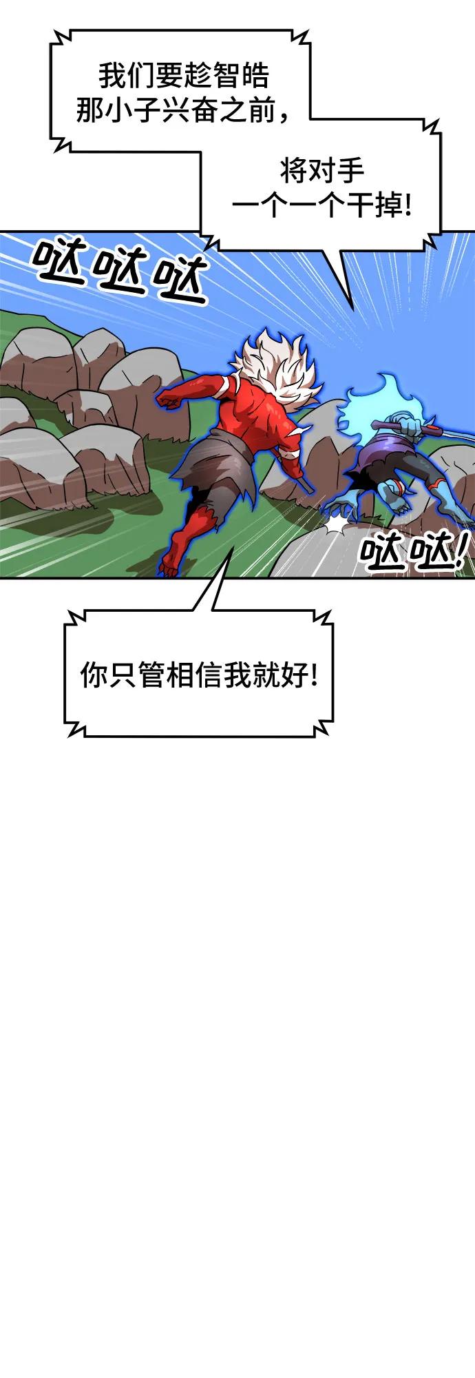 53.jpg
