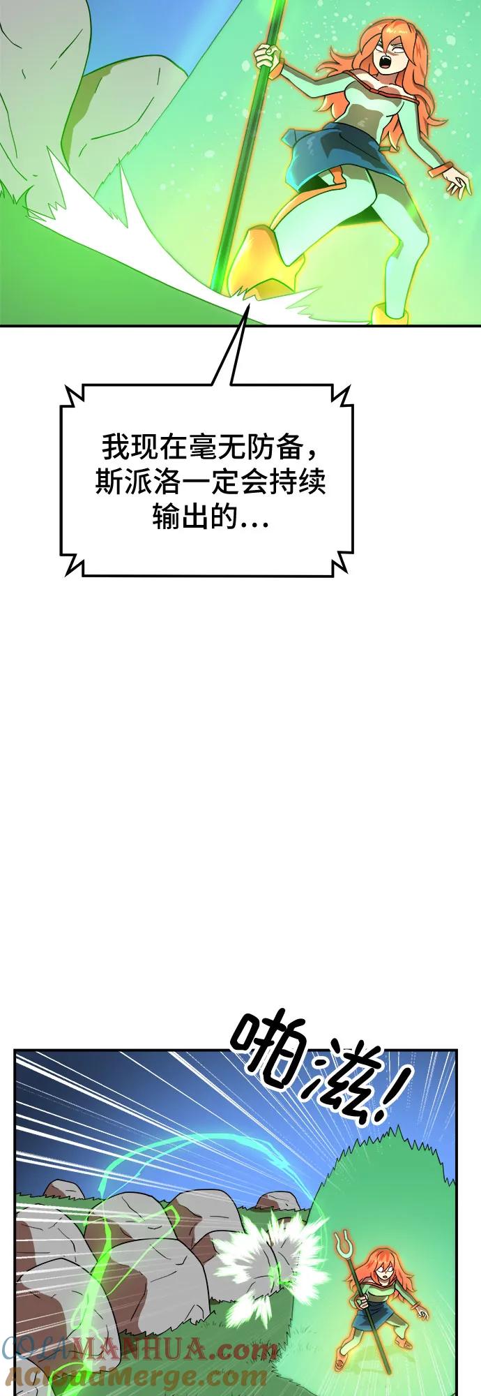 70.jpg