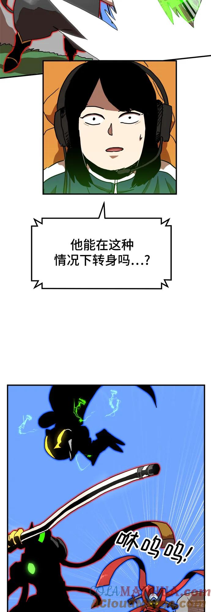 73.jpg