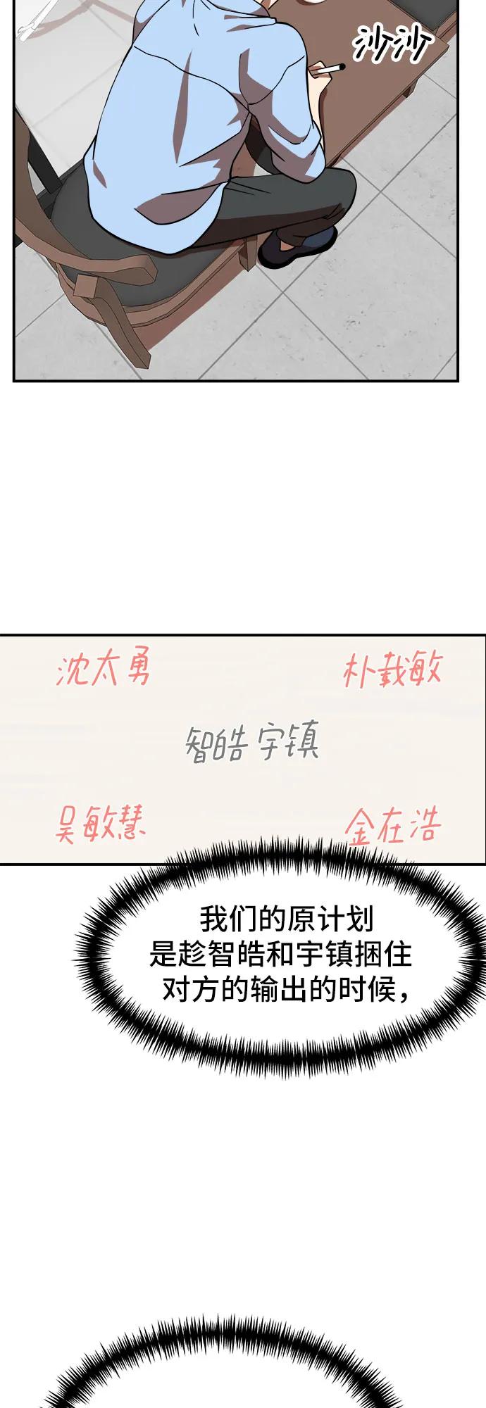 74.jpg