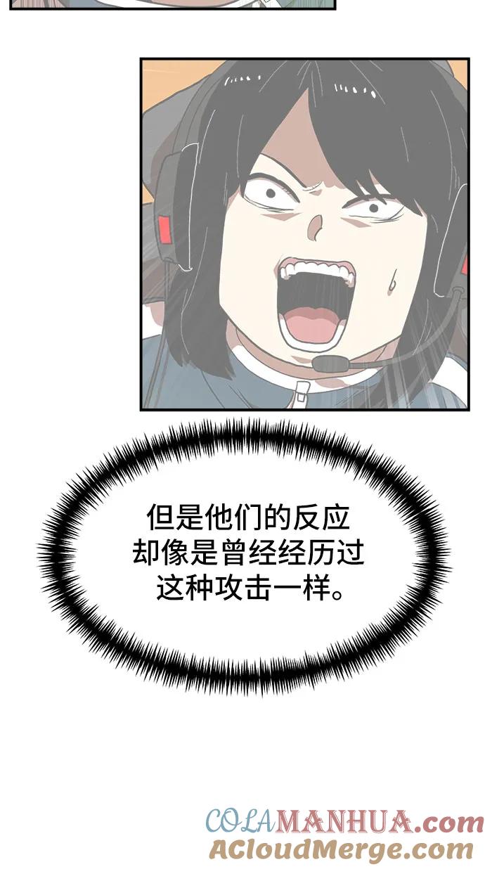 76.jpg