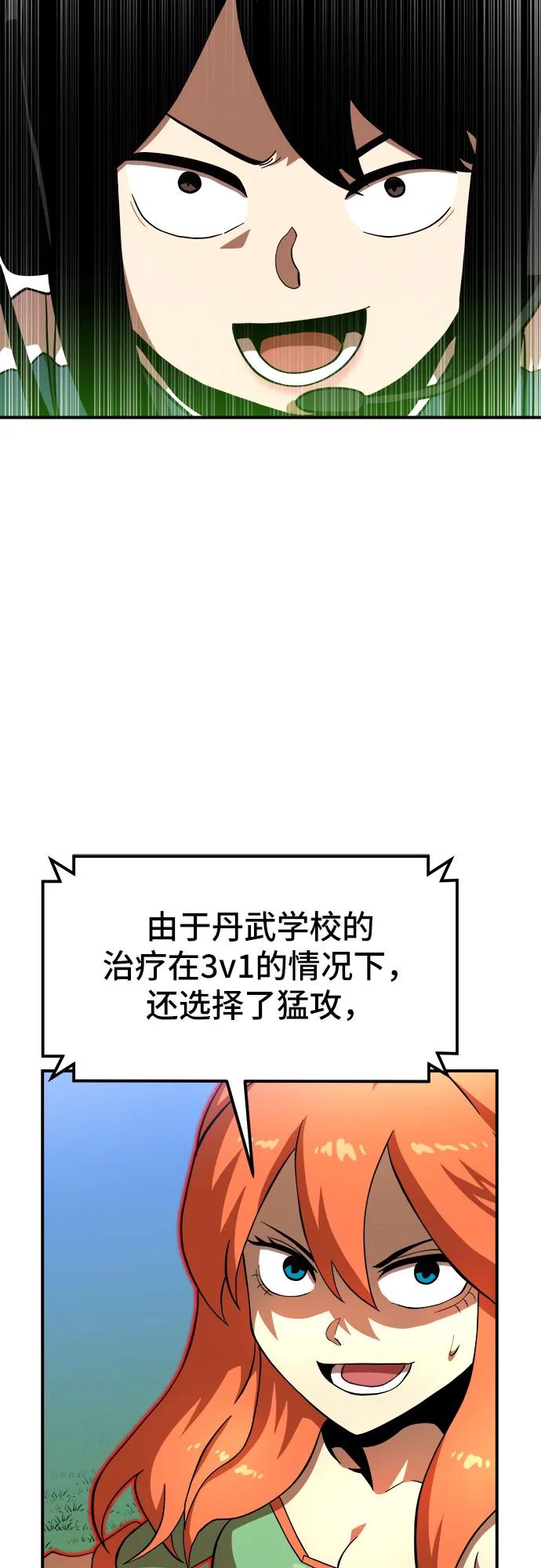 59.jpg