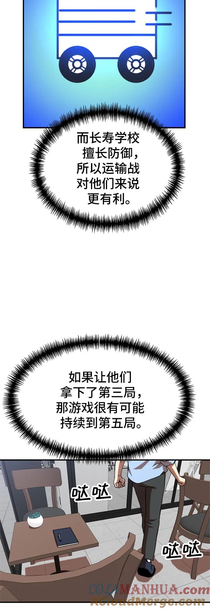 79.jpg