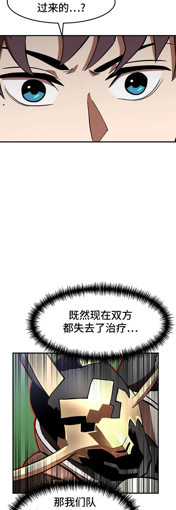 68.jpg