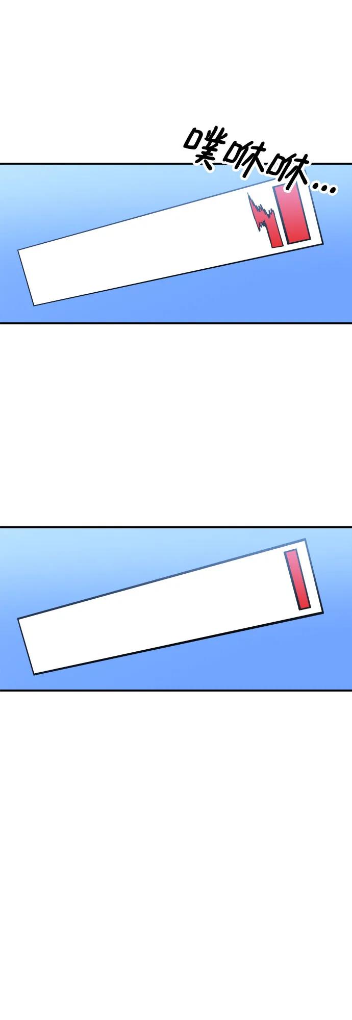 53.jpg