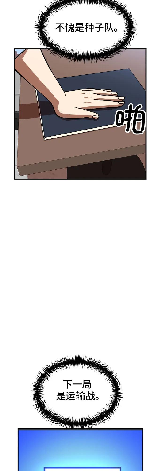 78.jpg