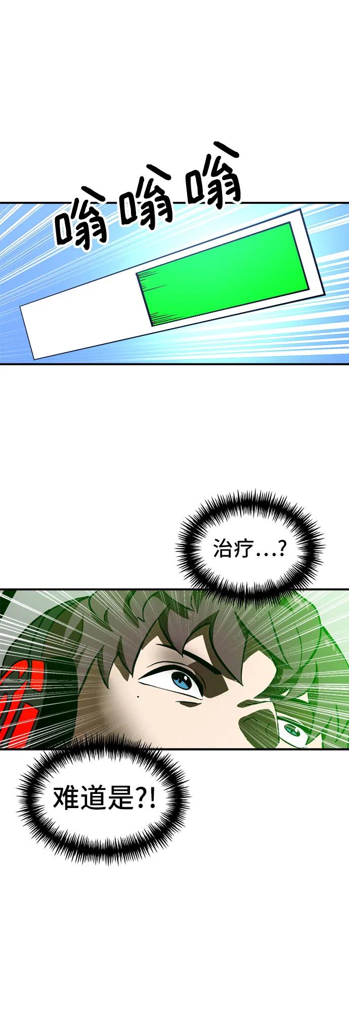 54.jpg