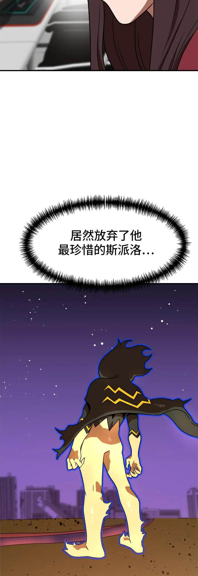 47.jpg