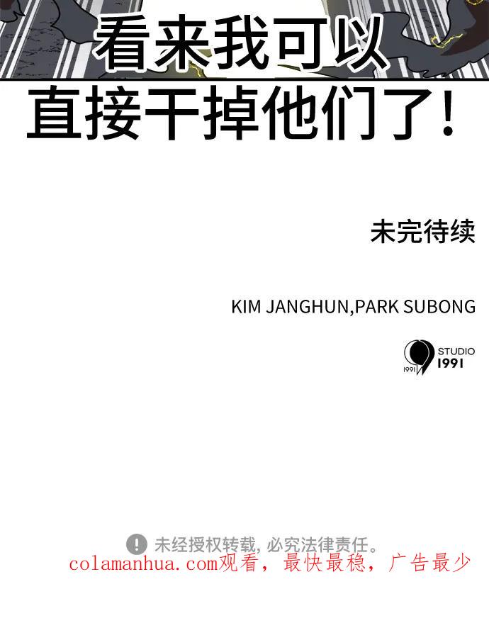 78.jpg