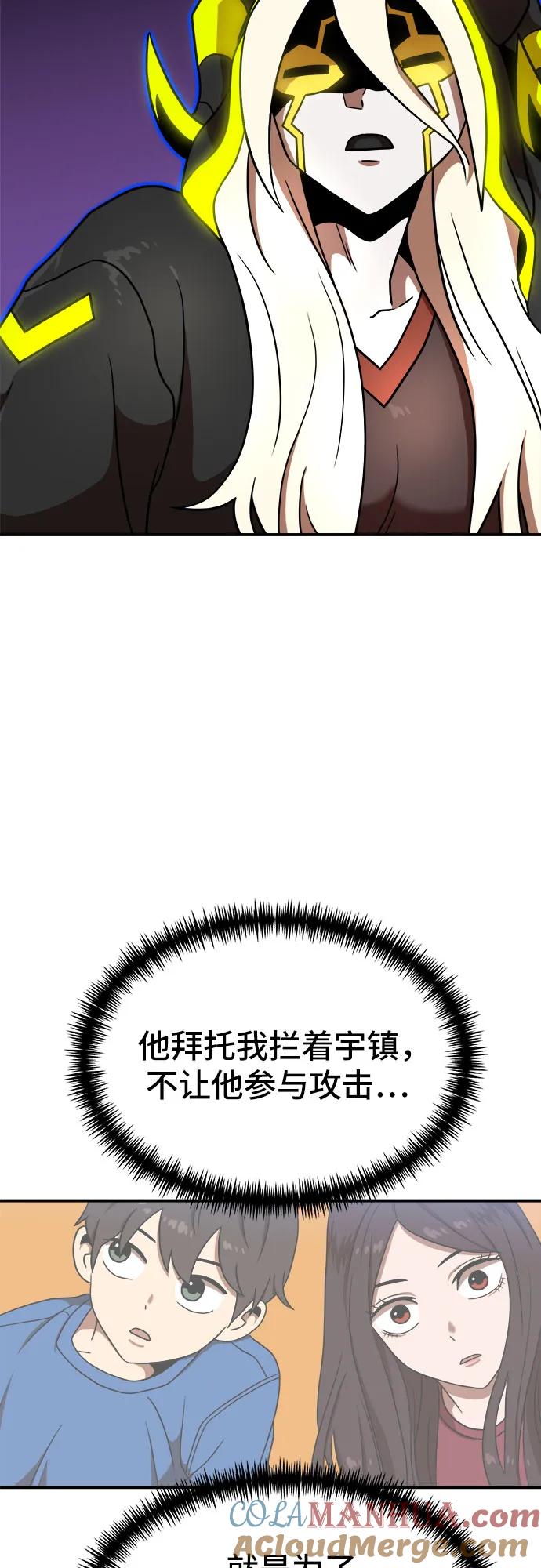 52.jpg