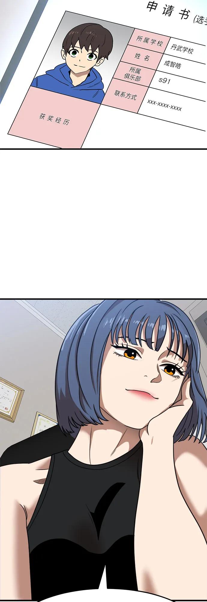 69.jpg