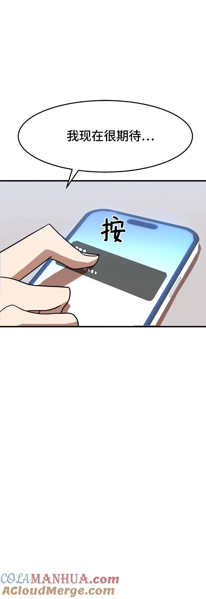 67.jpg