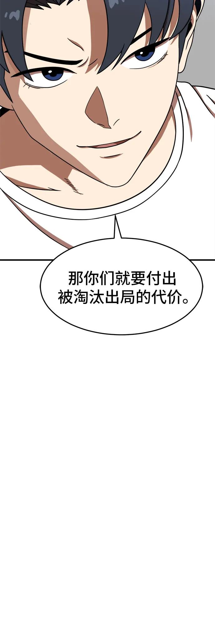 53.jpg