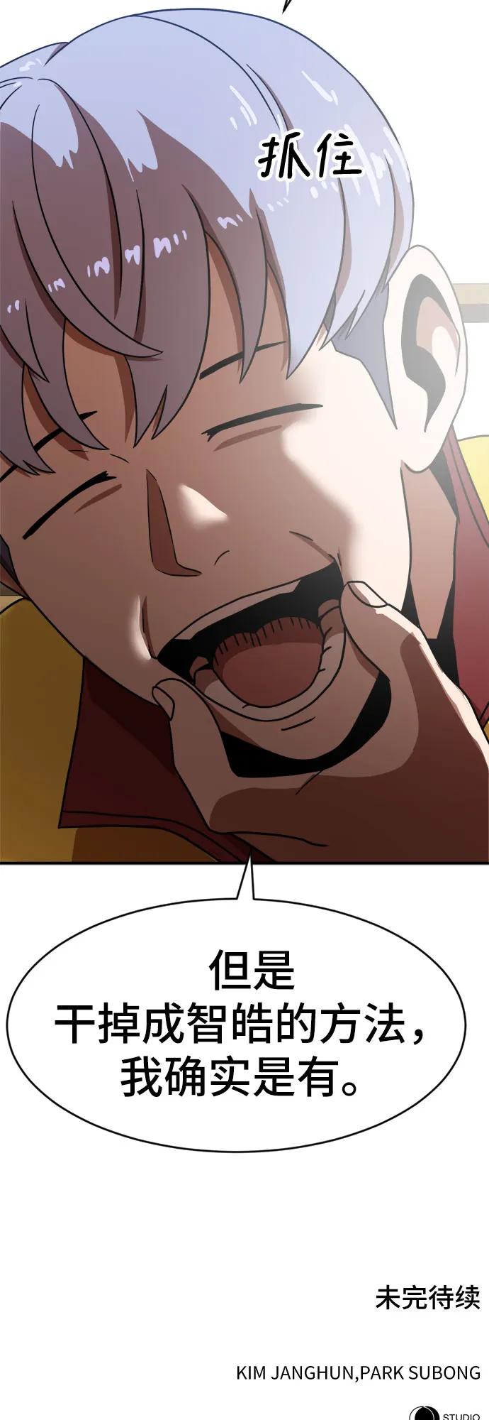 74.jpg