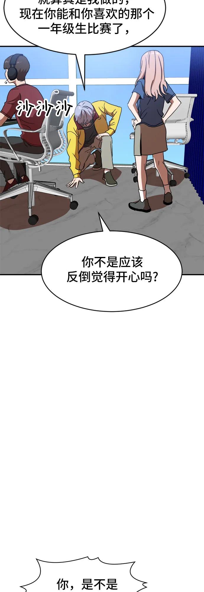 62.jpg