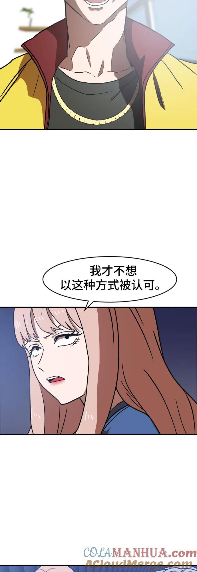 67.jpg