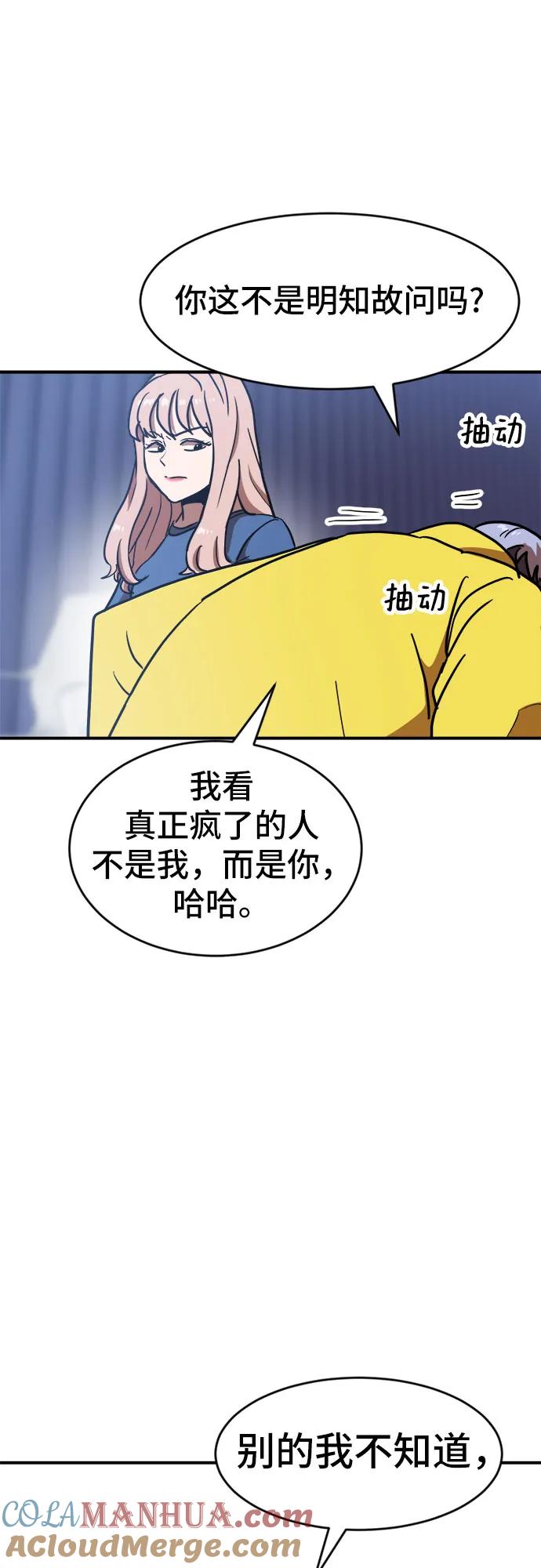 73.jpg