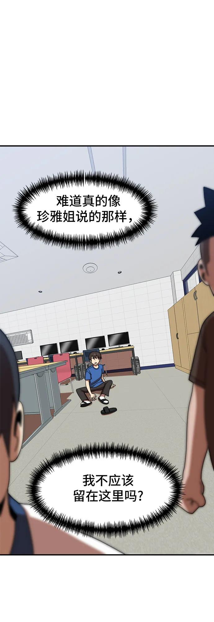 48.jpg
