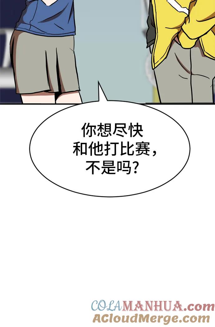 70.jpg