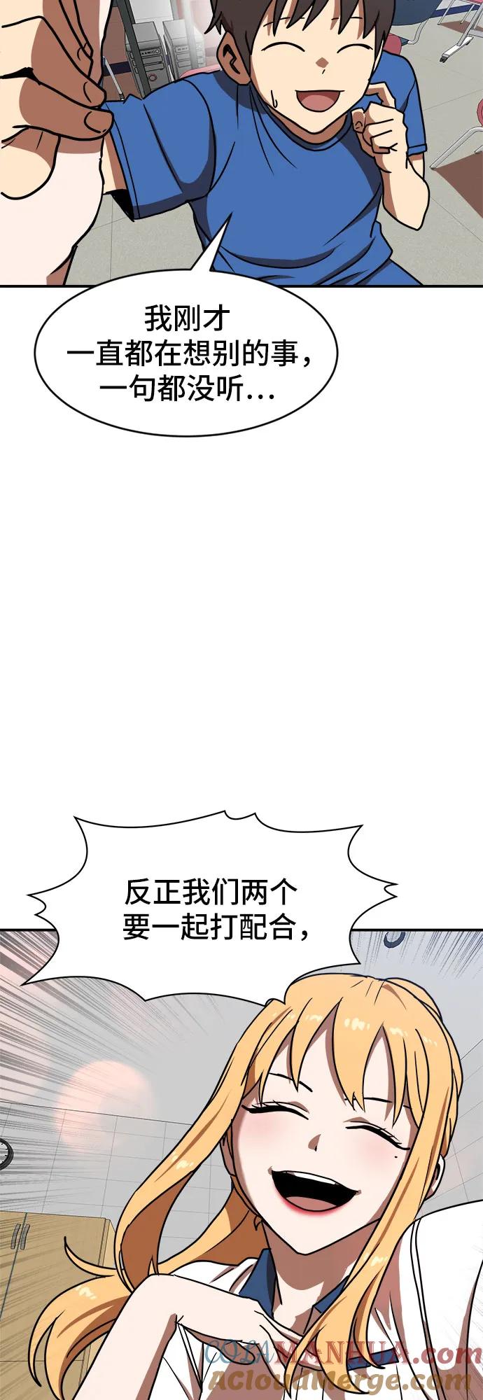 76.jpg
