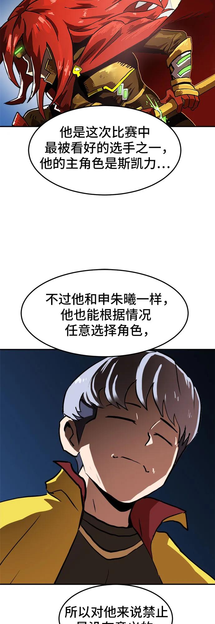42.jpg