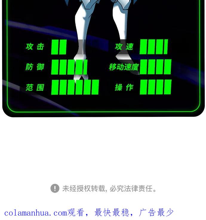 81.jpg