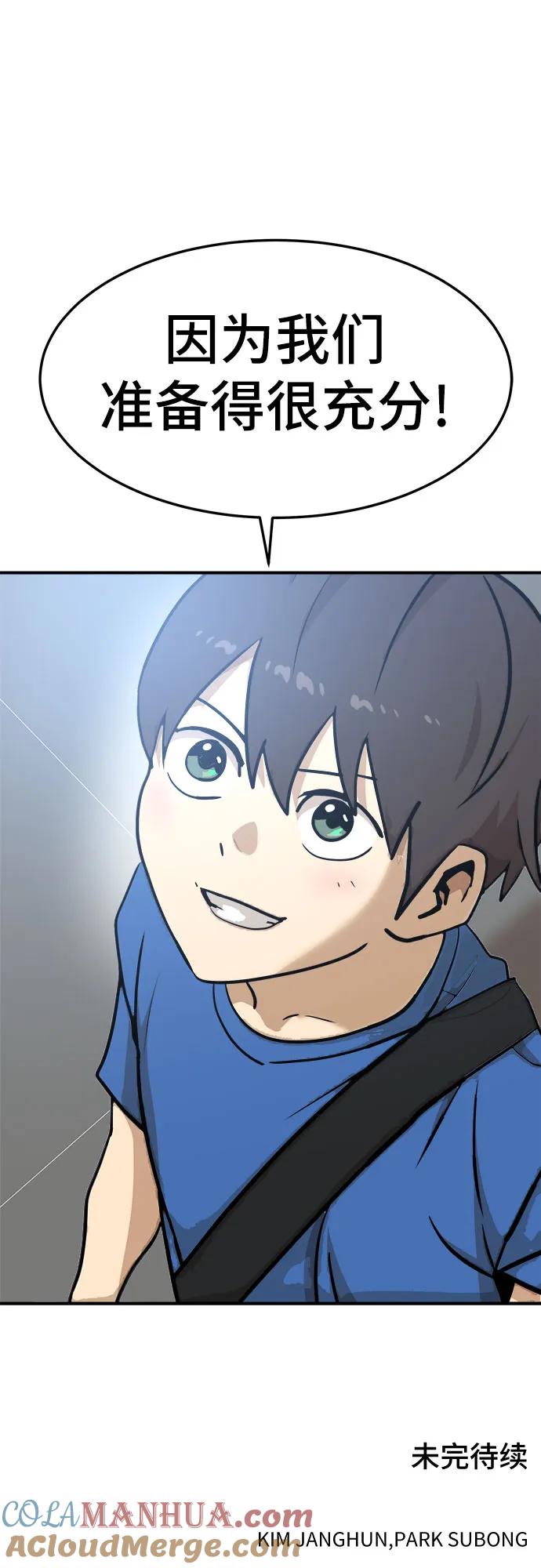 82.jpg