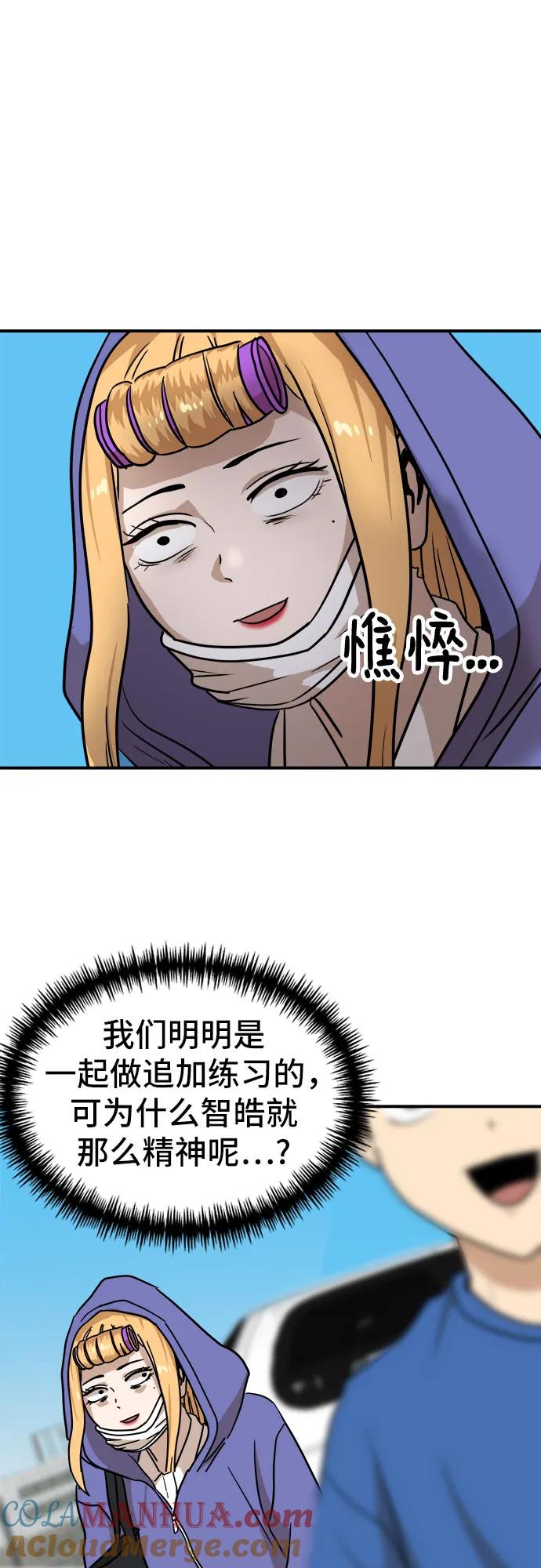 73.jpg