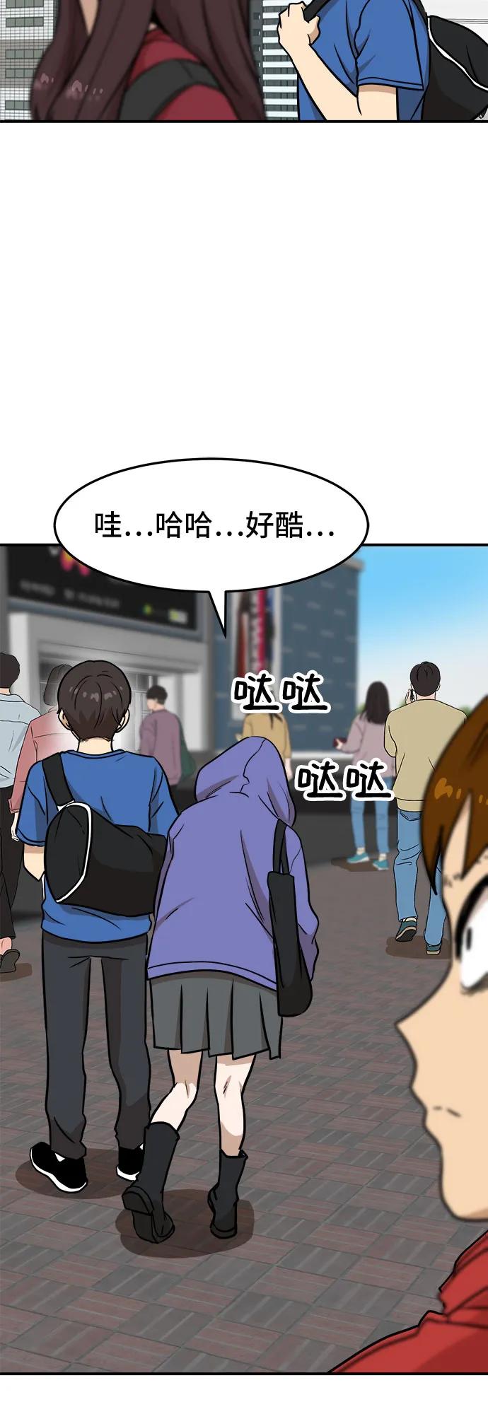 72.jpg