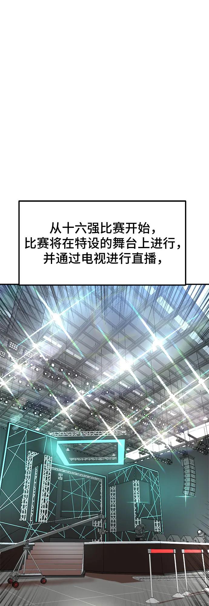 77.jpg