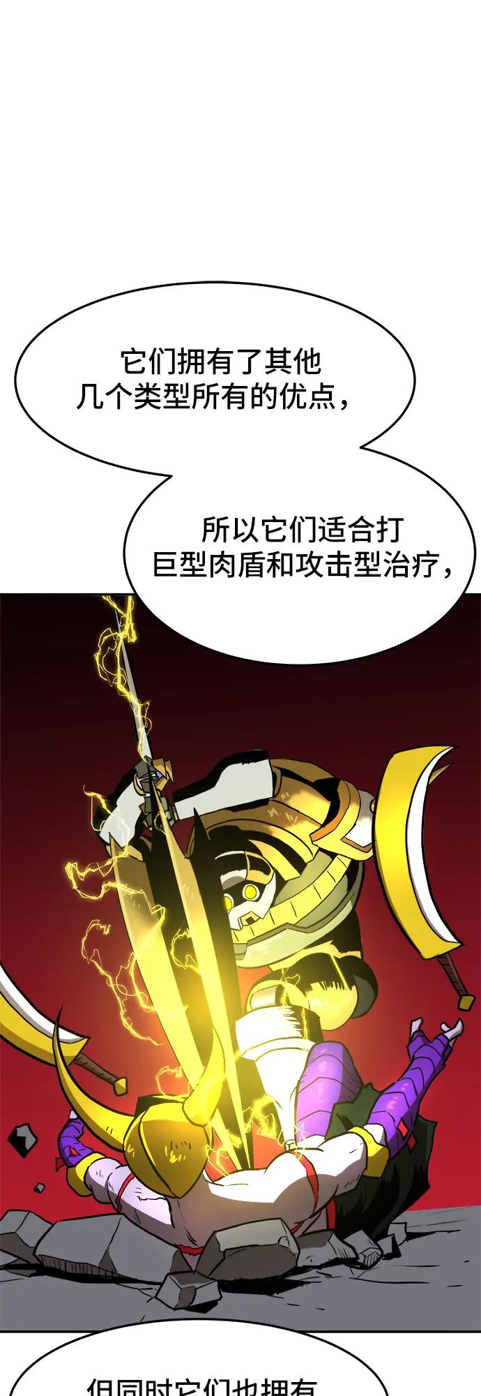 48.jpg