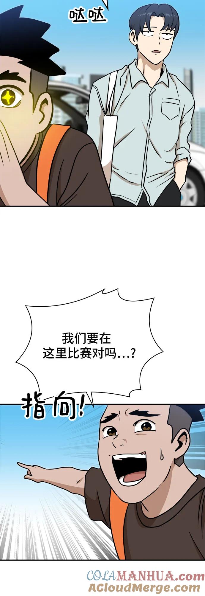 76.jpg