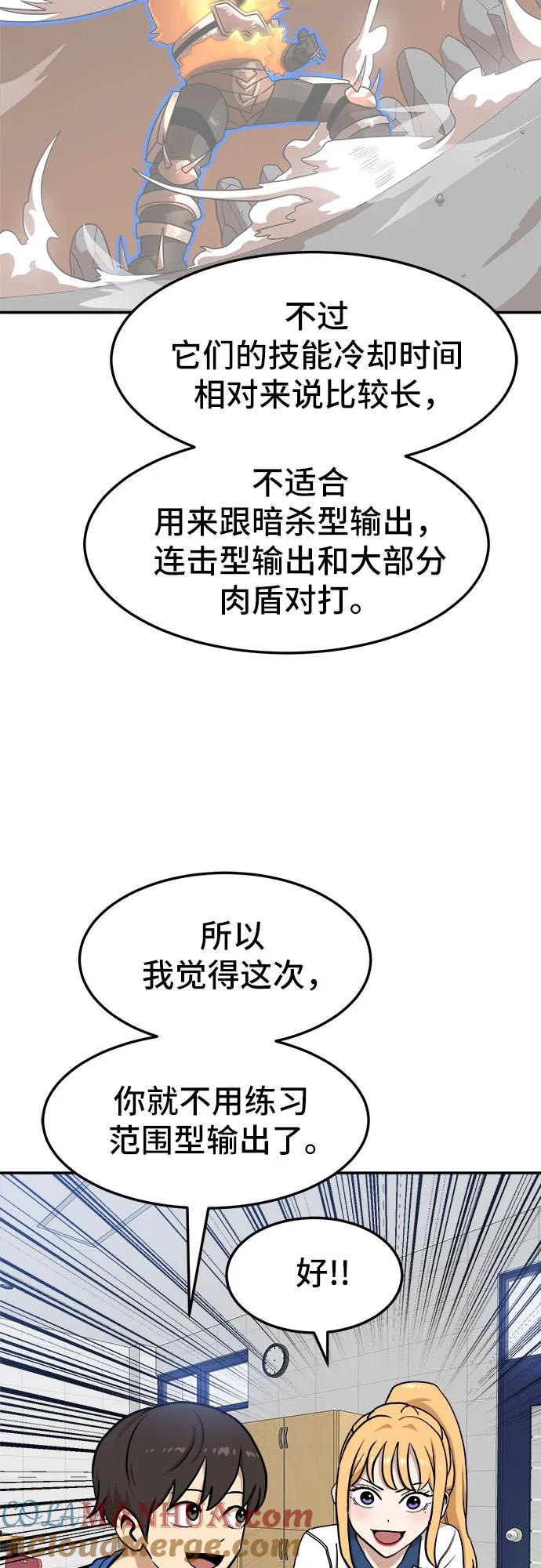 28.jpg