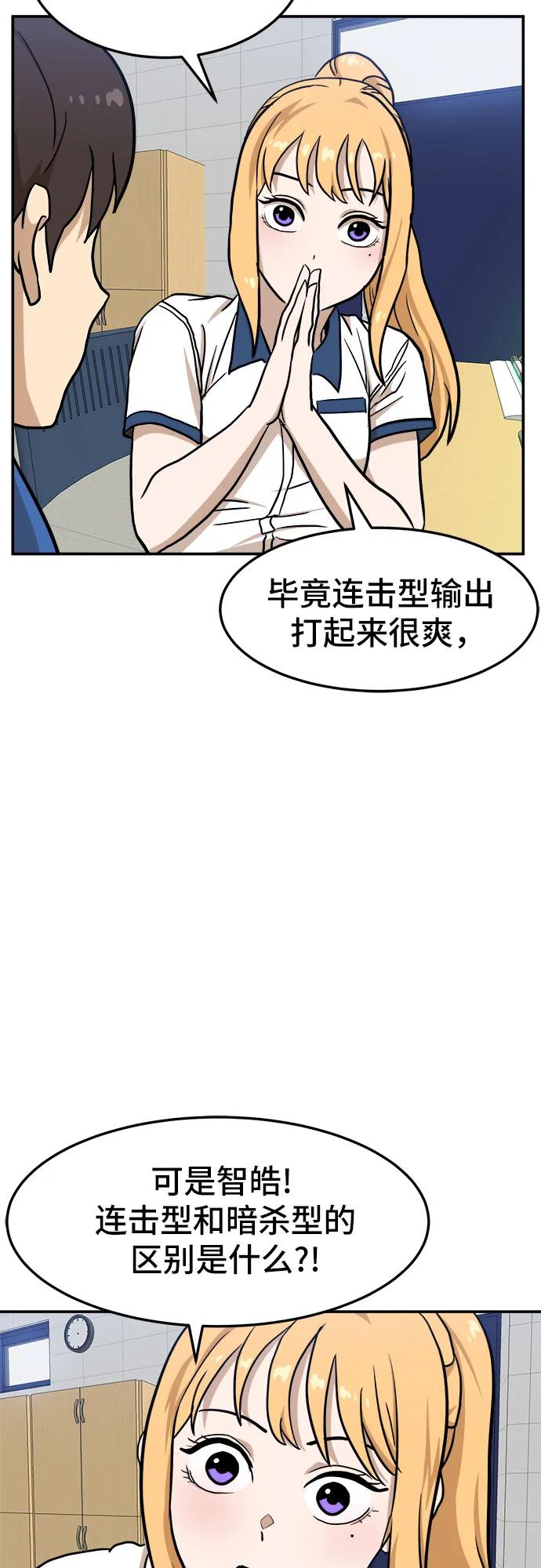 39.jpg