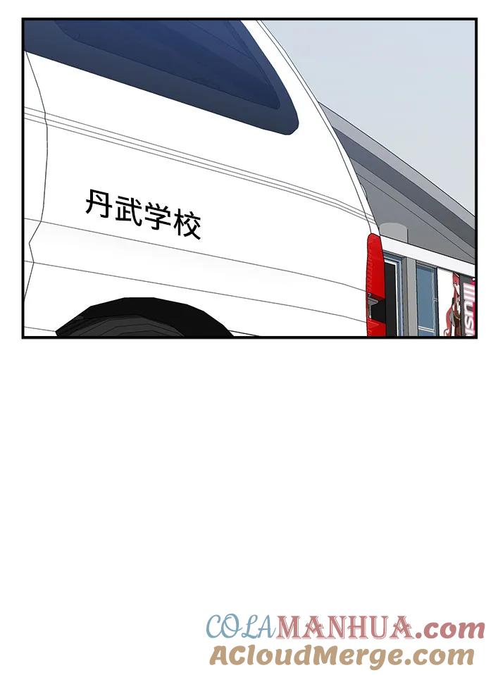 67.jpg