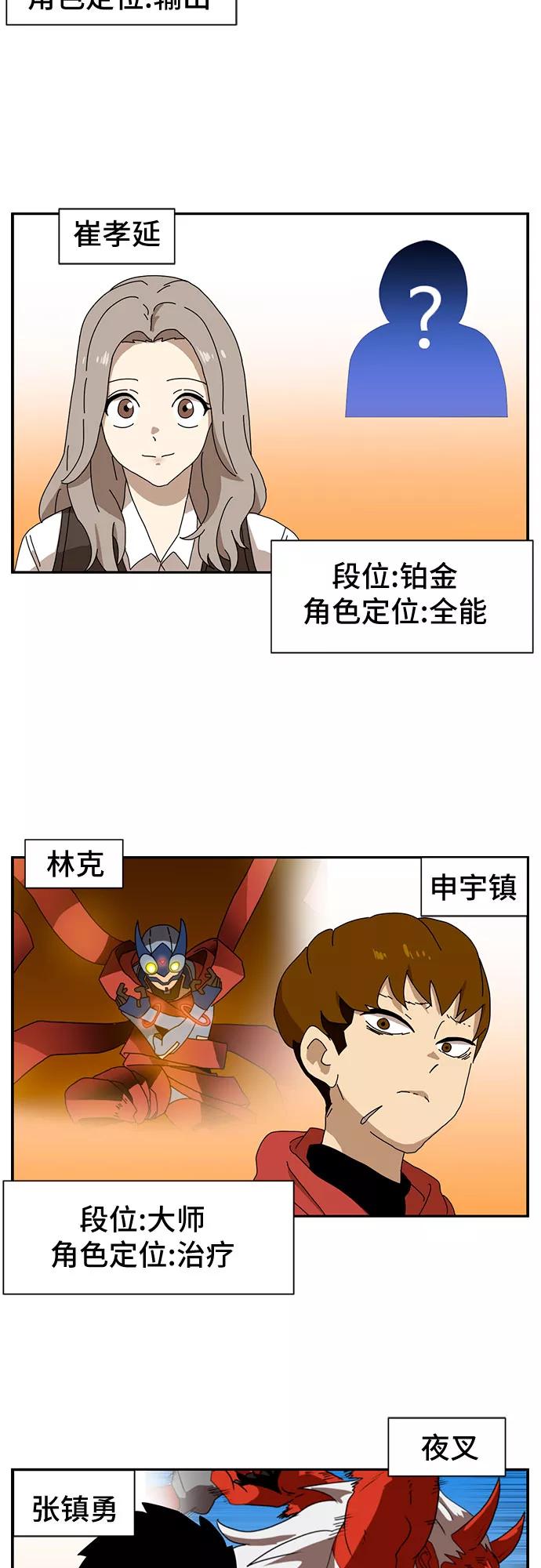 102.jpg