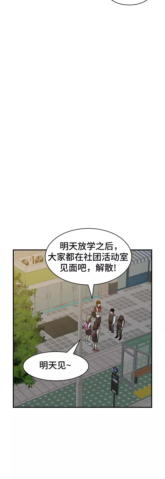 78.jpg