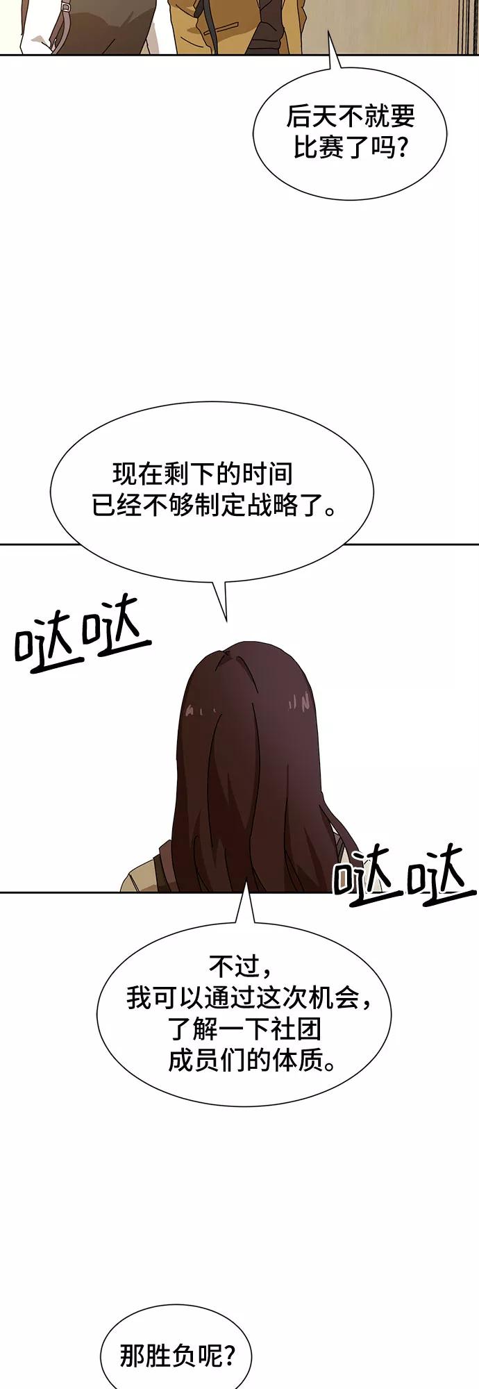 142.jpg