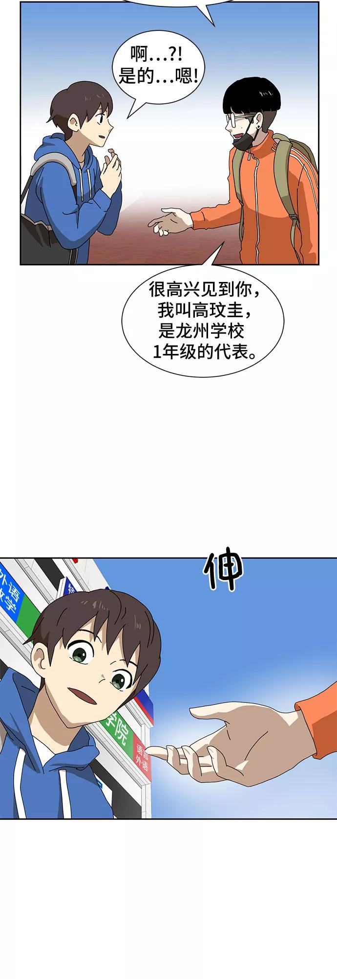 156.jpg