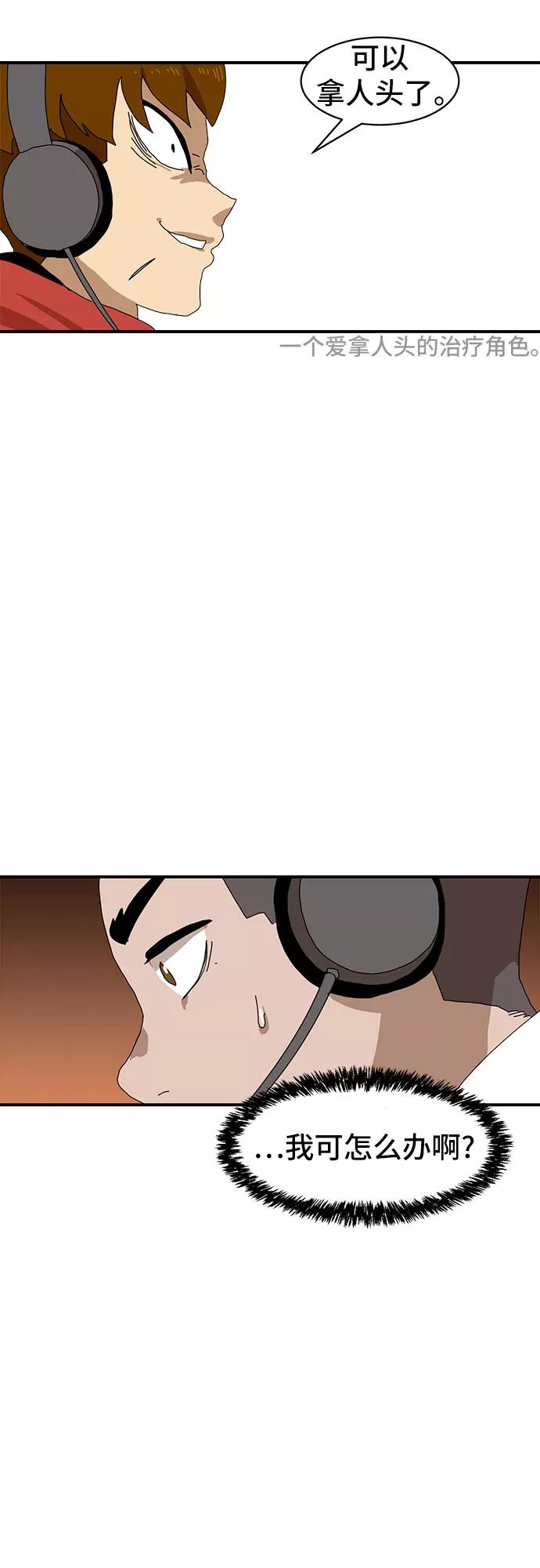76.jpg
