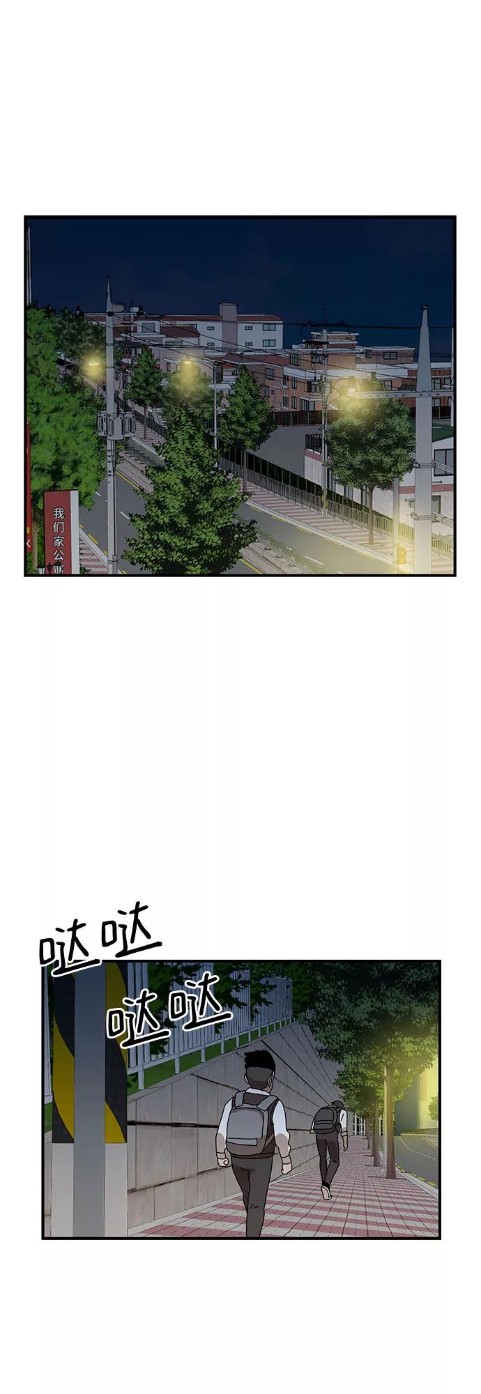 80.jpg