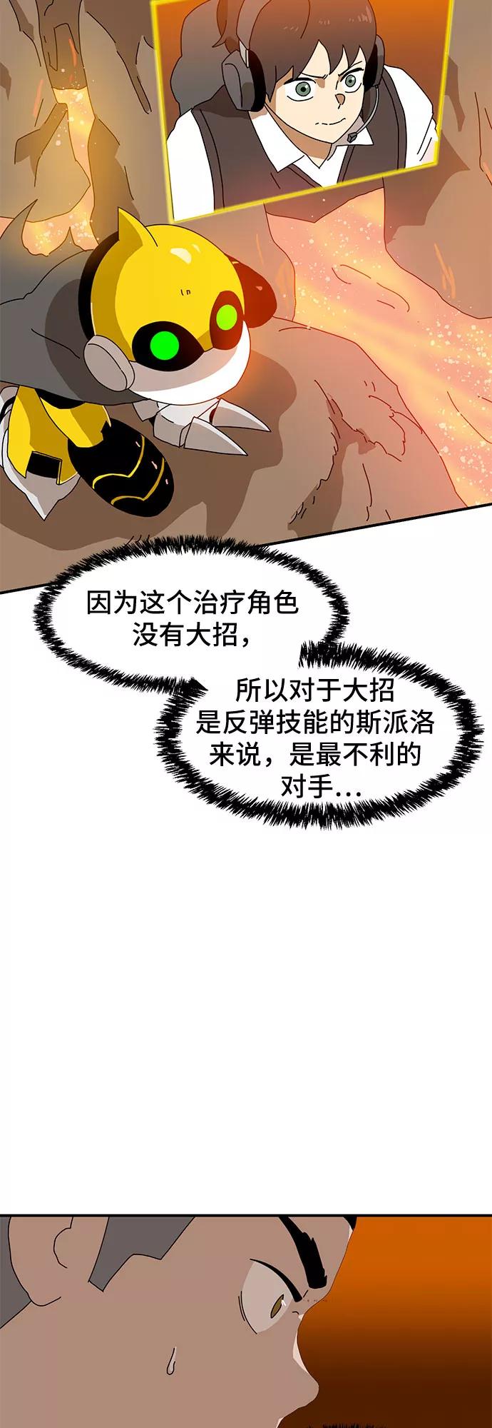 38.jpg