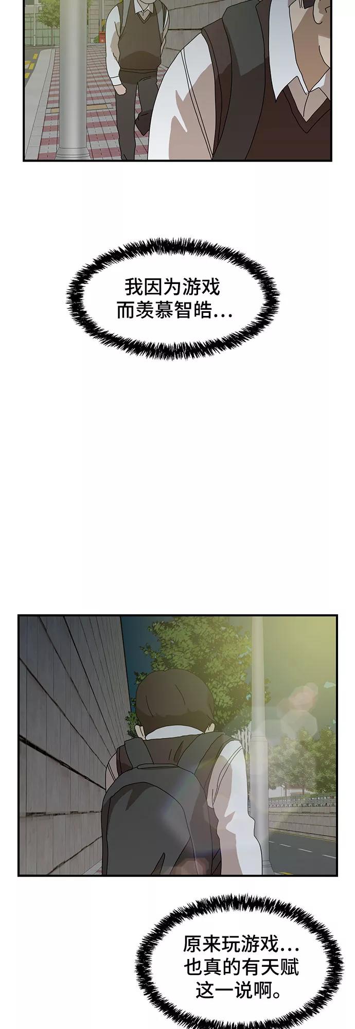 82.jpg
