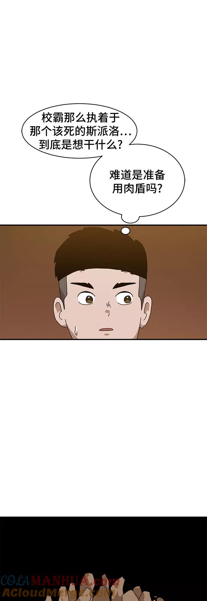29.jpg