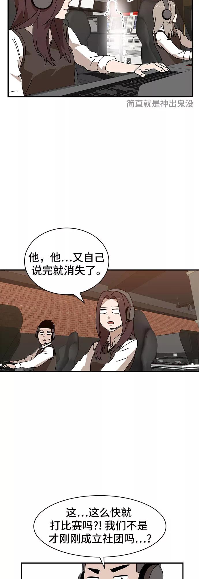 74.jpg