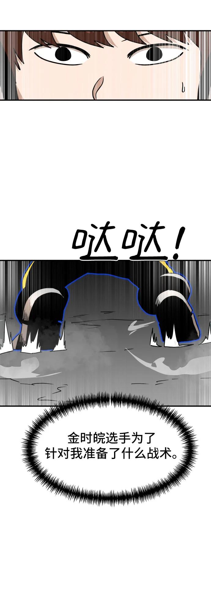 80.jpg
